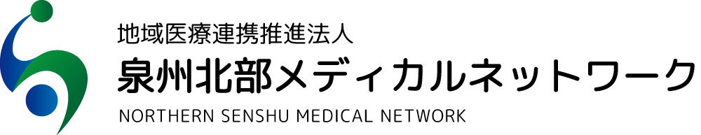 地域医療連携推進法人 泉州北部メディカルネットワーク ロゴ